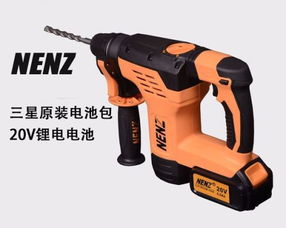 建筑工地中常用的电动工具概览