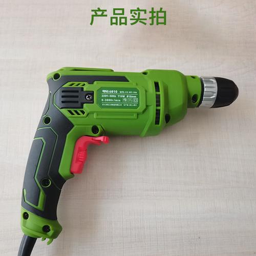兵王电钻多功能家用手枪钻外置碳刷无极调速电转电动工具厂家直销采购